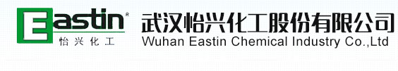 Wuhan Eastin Chemical Industry Co.,Ltd